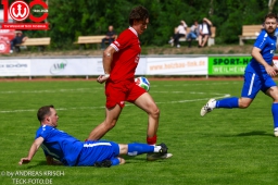 TSV Weilheim an der Teck II - SG Erkenbrechtsweiler / Hochwang · 13.09.2026 · 1:4